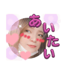 みずきのすたんぷ。（個別スタンプ：37）