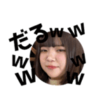 みずきのすたんぷ。（個別スタンプ：40）