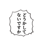 可愛い味付け海苔くん（個別スタンプ：26）