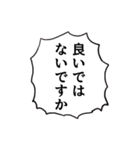 可愛い味付け海苔くん（個別スタンプ：27）