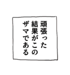 可愛い味付け海苔くん（個別スタンプ：37）