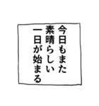 可愛い味付け海苔くん（個別スタンプ：39）