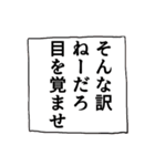 可愛い味付け海苔くん（個別スタンプ：40）