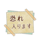 急いでいても✉️彡サッと伝える！（個別スタンプ：5）