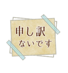 急いでいても✉️彡サッと伝える！（個別スタンプ：7）