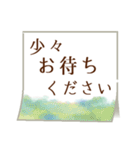 急いでいても✉️彡サッと伝える！（個別スタンプ：14）