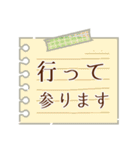 急いでいても✉️彡サッと伝える！（個別スタンプ：31）