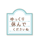 急いでいても✉️彡サッと伝える！（個別スタンプ：39）