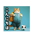 サッカー猫で伝えよう！！（個別スタンプ：3）