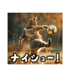 サッカー猫で伝えよう！！（個別スタンプ：23）