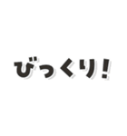 アレンジスタンプ用⭐︎クマとネコ（個別スタンプ：37）