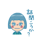 ISFJちゃん（個別スタンプ：2）