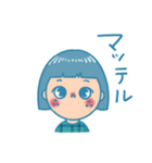 ISFJちゃん（個別スタンプ：5）