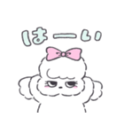 今日も可愛い！もこみちゃん（個別スタンプ：11）