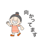 今何してる？ No.01（個別スタンプ：2）