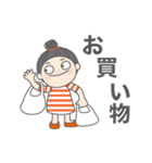 今何してる？ No.01（個別スタンプ：3）