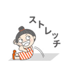 今何してる？ No.01（個別スタンプ：7）