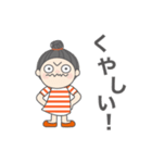 今何してる？ No.01（個別スタンプ：13）