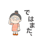 今何してる？ No.01（個別スタンプ：16）