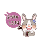 うさぎさんたちのスタンプ。3（個別スタンプ：26）