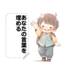 Message Stickers (Pungping Ver) JP（個別スタンプ：1）