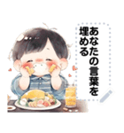 Message Stickers (Pungping Ver) JP（個別スタンプ：2）