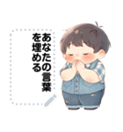 Message Stickers (Pungping Ver) JP（個別スタンプ：9）