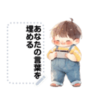 Message Stickers (Pungping Ver) JP（個別スタンプ：10）