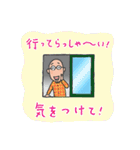 くすたんぷ Season4（個別スタンプ：5）