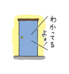 くすたんぷ Season4（個別スタンプ：10）