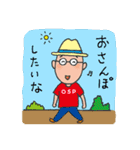 くすたんぷ Season4（個別スタンプ：11）