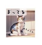 色んなイラストのかわいい猫ちゃんたち（個別スタンプ：2）