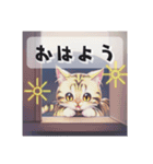 色んなイラストのかわいい猫ちゃんたち（個別スタンプ：4）