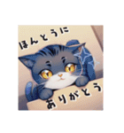 色んなイラストのかわいい猫ちゃんたち（個別スタンプ：13）