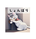 色んなイラストのかわいい猫ちゃんたち（個別スタンプ：22）