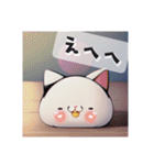 色んなイラストのかわいい猫ちゃんたち（個別スタンプ：23）