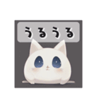 色んなイラストのかわいい猫ちゃんたち（個別スタンプ：28）