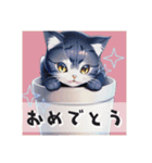 色んなイラストのかわいい猫ちゃんたち（個別スタンプ：30）