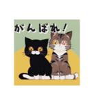 色んなイラストのかわいい猫ちゃんたち（個別スタンプ：36）