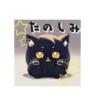 色んなイラストのかわいい猫ちゃんたち（個別スタンプ：40）