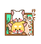 まろ眉きつね（個別スタンプ：28）