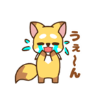 まろ眉きつね（個別スタンプ：32）