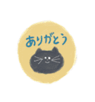 ゆるねこの使える日常スタンプ（個別スタンプ：6）