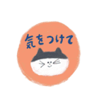 ゆるねこの使える日常スタンプ（個別スタンプ：14）