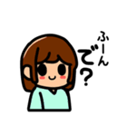 友達を失くすスタンプ（個別スタンプ：7）