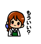 友達を失くすスタンプ（個別スタンプ：10）