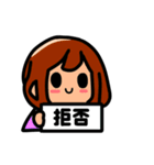 友達を失くすスタンプ（個別スタンプ：14）