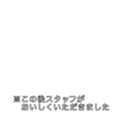 組み合わせ＆アレンジ テレビ番組風スタンプ（個別スタンプ：25）