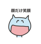 仕事辞めたい2024（個別スタンプ：11）