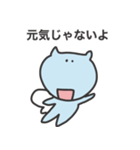 仕事辞めたい2024（個別スタンプ：13）